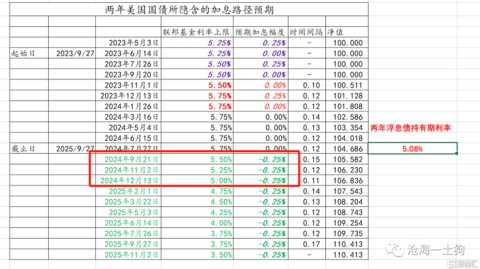 岘港对南定比分预测：保级深渊中的孤注一掷，能否绝处逢生？