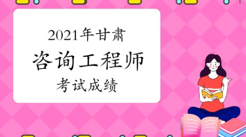 6-23赛程比分预测：英格蘭戰加納是碾壓還是爆冷？
