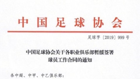 英格兰U18国脚+5球5助，利物浦官方：17岁前锋英格尔索普签下首份职业合同