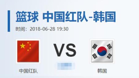 标题：探秘亚洲地区国家注册球员全景：2026足球版图里的逐梦者